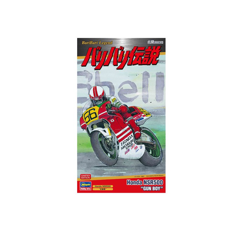 Honda NSR500 1/12 plastic motorcycle model | Scientific-MHD