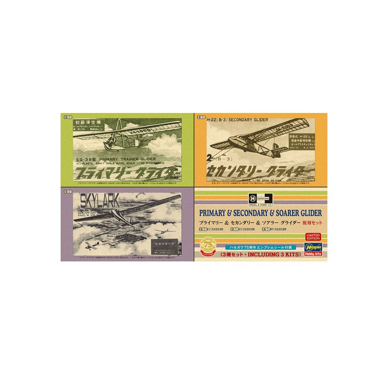 Plastic plane model First hasegawa planes | Scientific-MHD