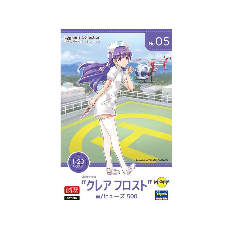 Egg Girls “Claire Frost” plastic science fiction model | Scientific-MHD