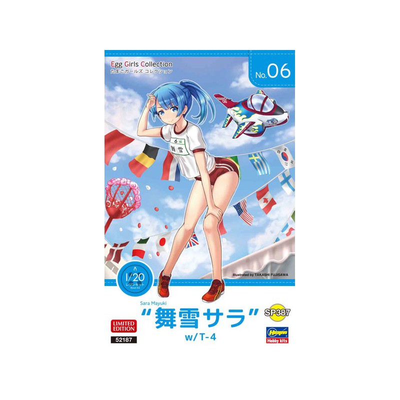 Egg Girls “Sara Mayuki” plastic fictional fiction model W/ T-4 | Scientific-MHD