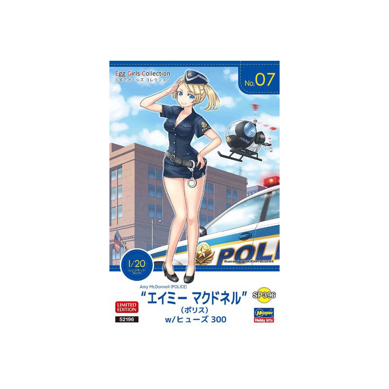 Egg Girl Collection No.07 “Amy McDonnell” (police) | Scientific-MHD