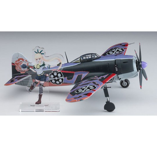 Plastic plane model Shiden Type 11 1/48 | Scientific-MHD