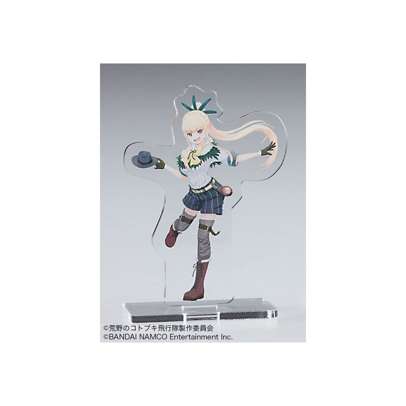 Plastic plane model Shiden Type 11 1/48 | Scientific-MHD