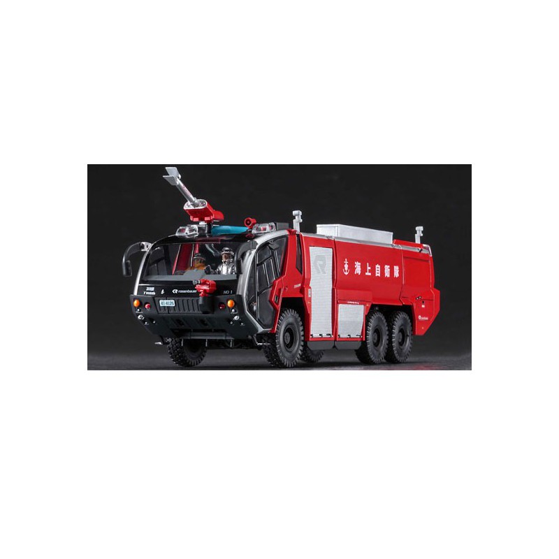 Panther Airport Tender 1/72 plastic truck model | Scientific-MHD