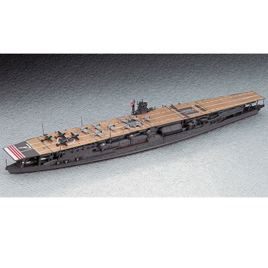 Akagi Pearl Harbor 1/700 plastic boat model Akagi Pearl Harbor 1/700 plastic boat model | Scientific-MHD