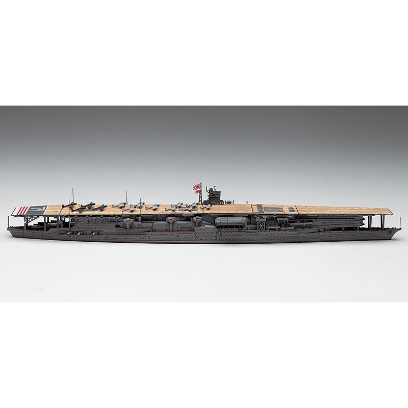 Akagi Pearl Harbor 1/700 plastic boat model | Scientific-MHD