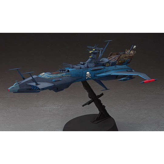 Arcadia 2nd Ship 1/1500 TV standard plastic model Arcadia 2nd Ship 1/1500 TV standard plastic model | Scientific-MHD