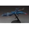 Arcadia 2nd Ship 1/1500 TV standard plastic model | Scientific-MHD Arcadia 2nd Ship 1/1500 TV standard plastic model | Scientific-MHD