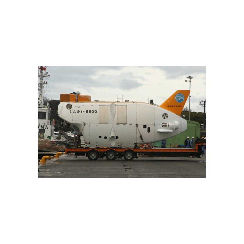 SHINKAI UPGRADED 1/72 plastic science fiction model | Scientific-MHD