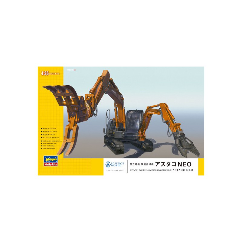 Hitachu Astaco NEO 1/35 plastic truck model | Scientific-MHD