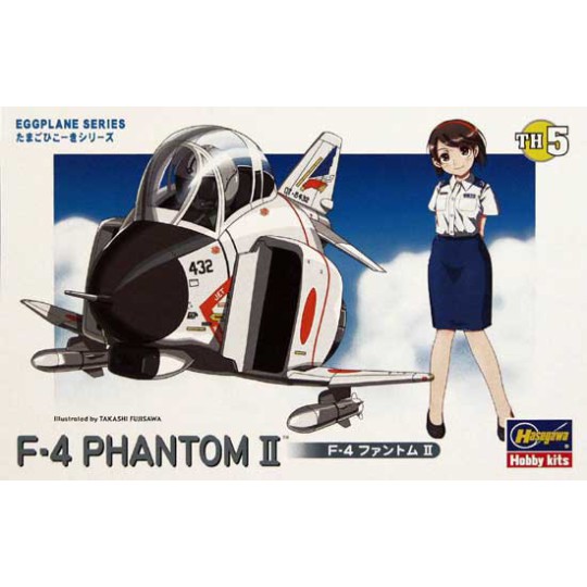 Egg plane plane model F-4 Phantom Egg plane plane model F-4 Phantom | Scientific-MHD