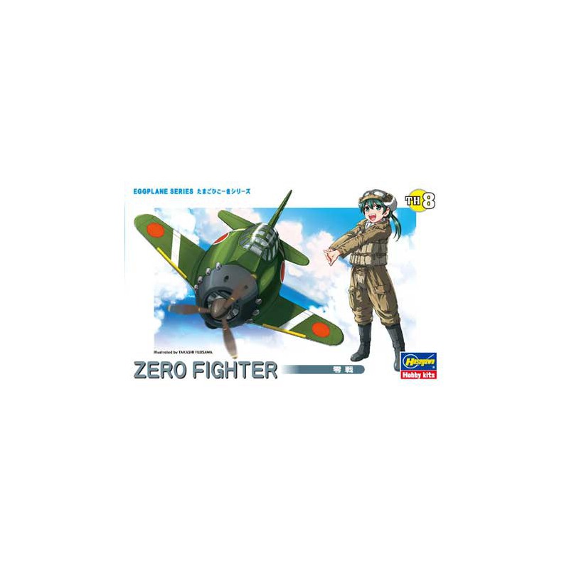 Plastic plane model Egg Plane Zero Fighter | Scientific-MHD