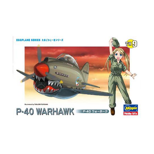 Egg Plane P-40 Warhawk plastic plane model | Scientific-MHD