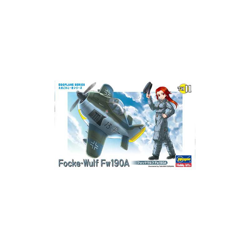 Plastic plane model Egg Plane FW190A | Scientific-MHD