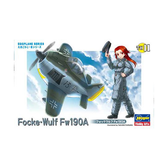 Plastic plane model Egg Plane FW190A | Scientific-MHD