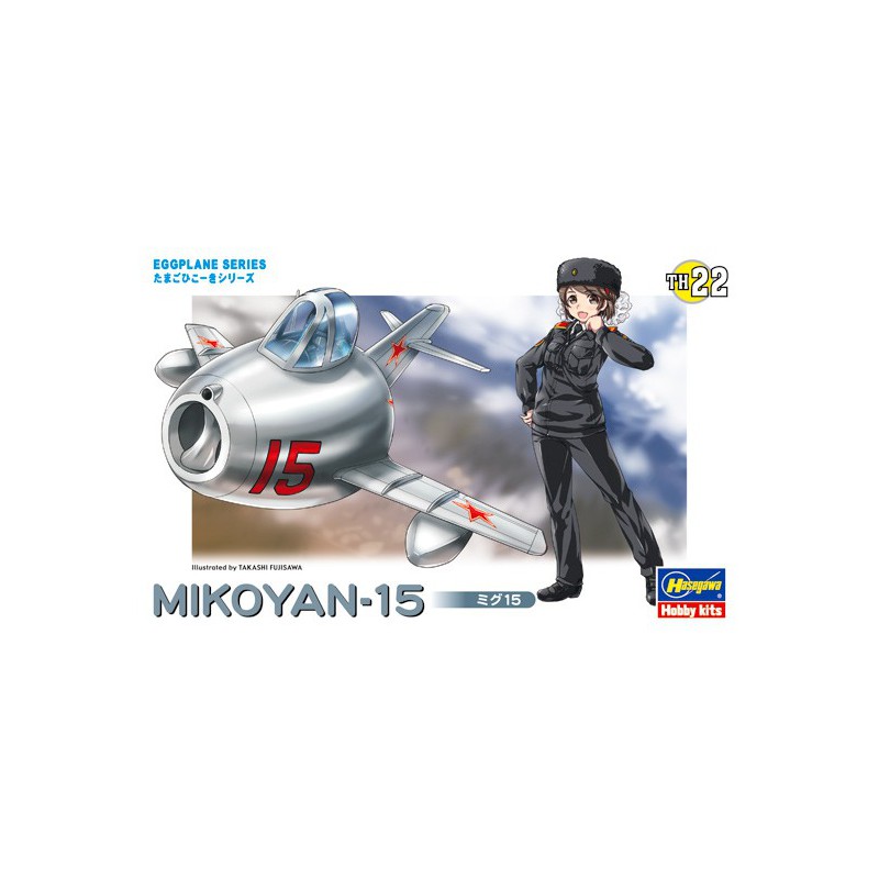 Mikoyan plastic plane model 15 Egg Plane | Scientific-MHD