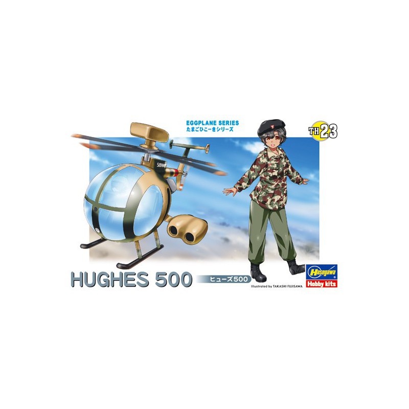 Hughes 500 Egg plane plastic plane model | Scientific-MHD