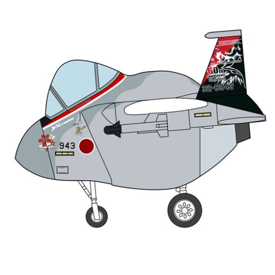 Plastic plane model Combo F-5 EAGLE EGG Plastic plane model Combo F-5 EAGLE EGG | Scientific-MHD