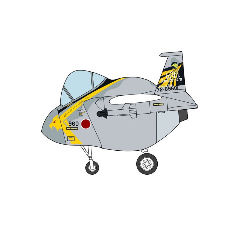 Plastic plane model Combo F-5 EAGLE EGG | Scientific-MHD