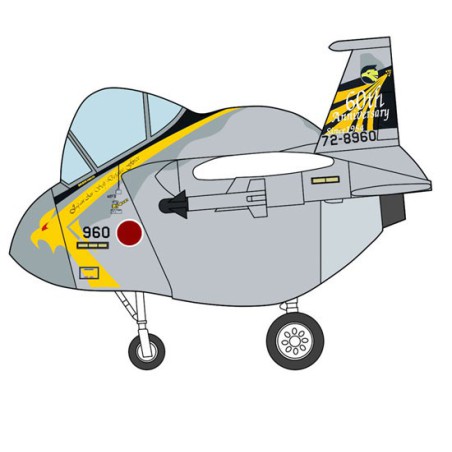 Plastic plane model Combo F-5 EAGLE EGG | Scientific-MHD