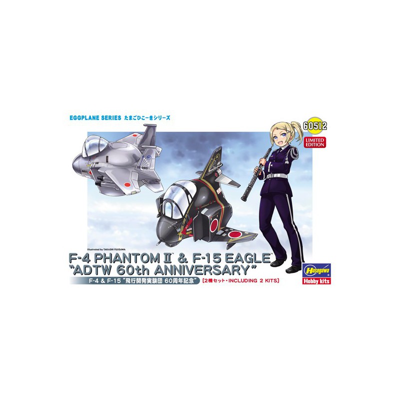 Eggplane plastic model F-4 & F-15 1/72 | Scientific-MHD