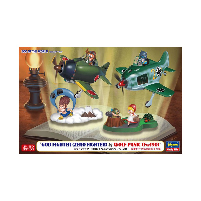 GOD Fighter plastic science fiction model (FW190) | Scientific-MHD