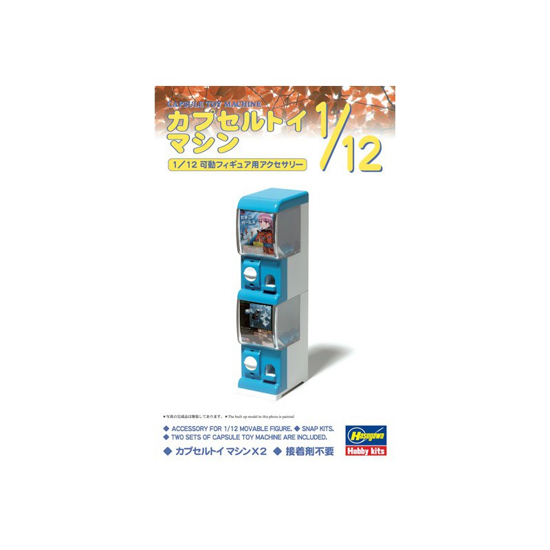 Diorama Capsule Toy Machine 1/12 model | Scientific-MHD
