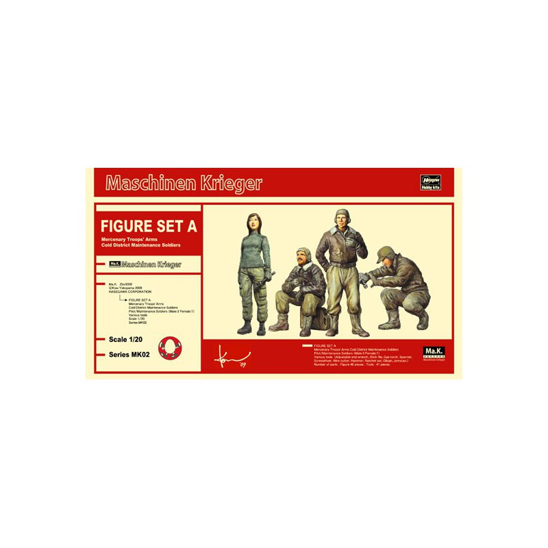 MA.K. Mercenary troops | Scientific-MHD