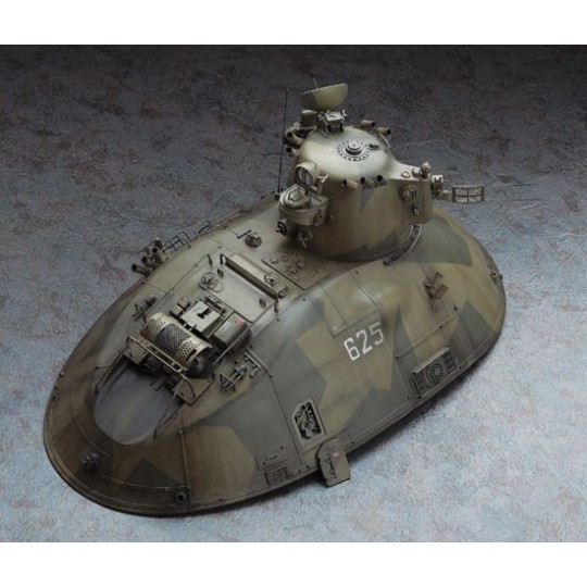 Plastic science fiction model P.K.H. 103 NUTCRACKER 1/35 Plastic science fiction model P.K.H. 103 NUTCRACKER 1/35 | Scientific-MHD