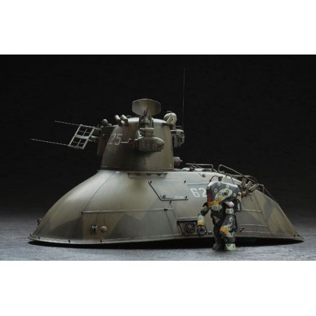 Plastic science fiction model P.K.H. 103 NUTCRACKER 1/35 | Scientific-MHD Plastic science fiction model P.K.H. 103 NUTCRACKER 1/35 | Scientific-MHD
