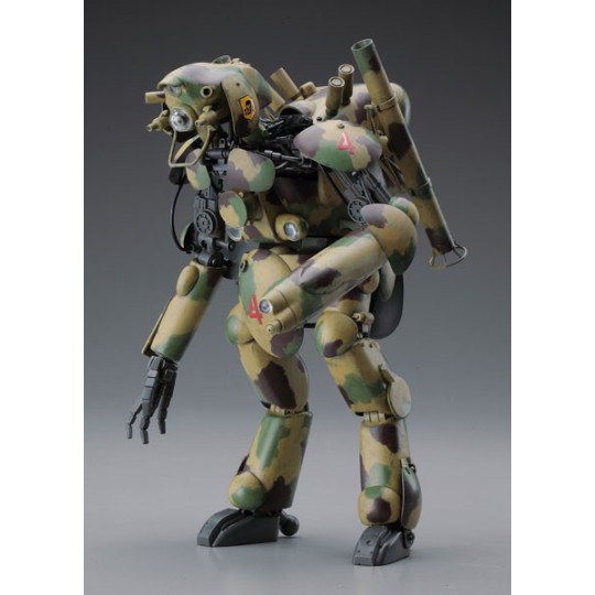Uhnamed interceptor 1/20 plastic science fiction model Uhnamed interceptor 1/20 plastic science fiction model | Scientific-MHD