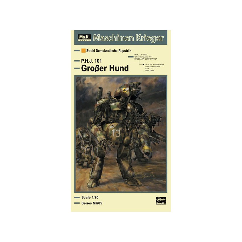 Uhnamed interceptor 1/20 plastic science fiction model | Scientific-MHD