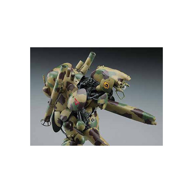 Uhnamed interceptor 1/20 plastic science fiction model | Scientific-MHD