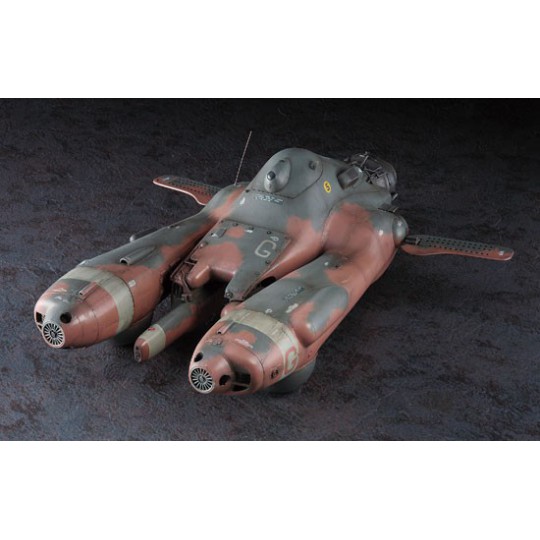 PKF plastic science fiction model. 85bis Griffon 1/20 PKF plastic science fiction model. 85bis Griffon 1/20 | Scientific-MHD