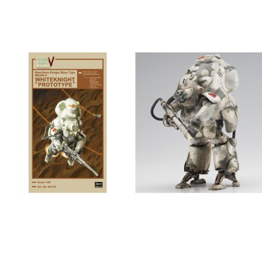 MK44H-0Whiteknight 1/20 plastic science fiction model MK44H-0Whiteknight 1/20 plastic science fiction model | Scientific-MHD