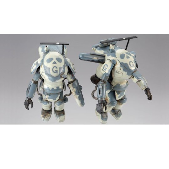 Fireball plastic fiction model SG & SG PLOWLER Fireball plastic fiction model SG & SG PLOWLER | Scientific-MHD