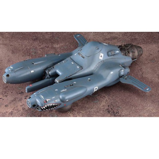 PKF.85 Falke Type I Otsu 1/20 plastic fiction model PKF.85 Falke Type I Otsu 1/20 plastic fiction model | Scientific-MHD