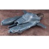 PKF.85 Falke Type I Otsu 1/20 plastic fiction model | Scientific-MHD PKF.85 Falke Type I Otsu 1/20 plastic fiction model | Scientific-MHD