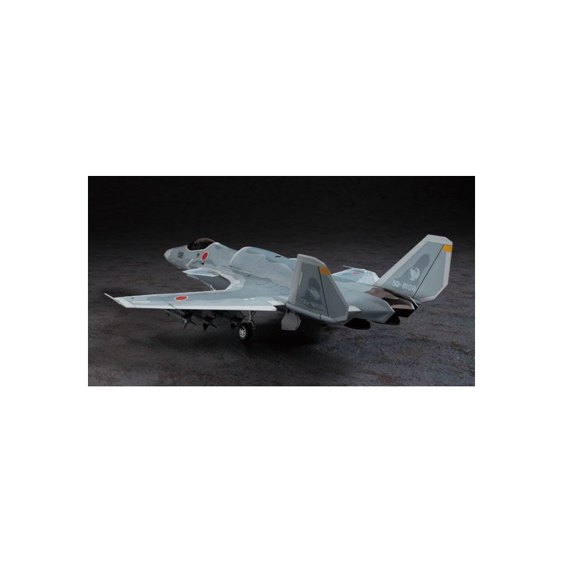 Plastic science fiction model Ace Combat ASF-X Shinden 1/72 | Scientific-MHD