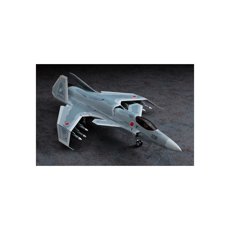 Plastic science fiction model Ace Combat ASF-X Shinden 1/72 | Scientific-MHD