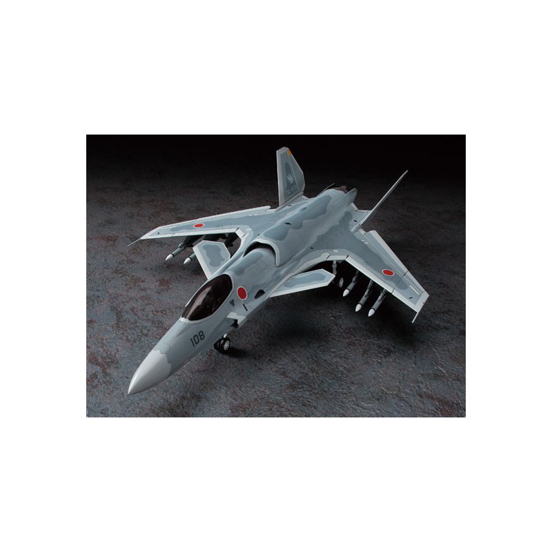 Plastic science fiction model Ace Combat ASF-X Shinden 1/72 | Scientific-MHD