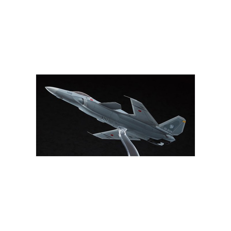 Plastic science fiction model Ace Combat ASF-X Shinden 1/72 | Scientific-MHD