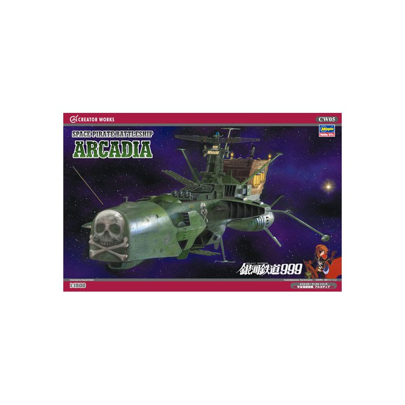 Science fiction model in Pirate Battleship Plastic 1/1500 | Scientific-MHD