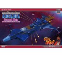 Science fiction model in Pirate Battleship Arcadia 1/1500 plastic | Scientific-MHD Science fiction model in Pirate Battleship Arcadia 1/1500 plastic | Scientific-MHD