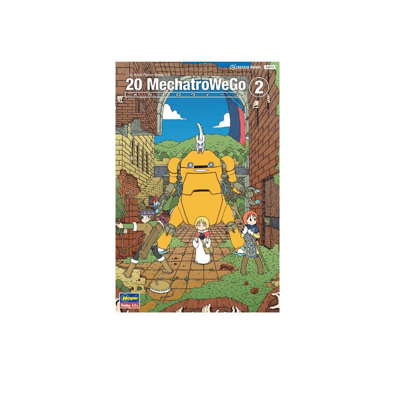 Mechatrwego plastic fiction model no.02 | Scientific-MHD