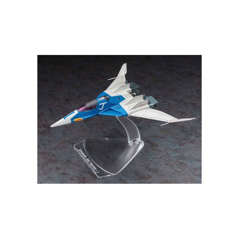 Crusher Joe Fighter 1/72 plastic science fiction model | Scientific-MHD