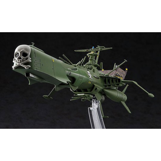 Science fiction model in Arcadia Space Pirate Battleship 1/2500 Science fiction model in Arcadia Space Pirate Battleship 1/2500 | Scientific-MHD