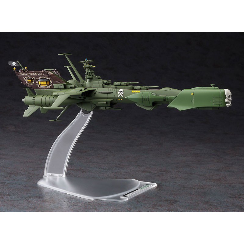 Science fiction model in Arcadia Space Pirate Battleship 1/2500 | Scientific-MHD Science fiction model in Arcadia Space Pirate Battleship 1/2500 | Scientific-MHD