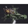 Science fiction model in Arcadia Space Pirate Battleship 1/2500 | Scientific-MHD Science fiction model in Arcadia Space Pirate Battleship 1/2500 | Scientific-MHD