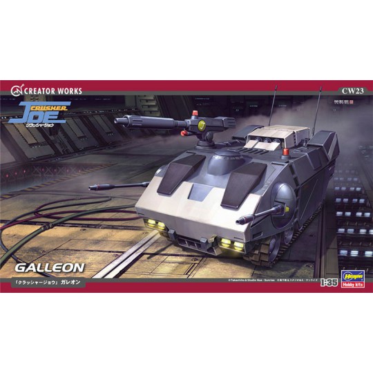 Galleon Crusher Joe 1/35 plastic science fiction model Galleon Crusher Joe 1/35 plastic science fiction model | Scientific-MHD